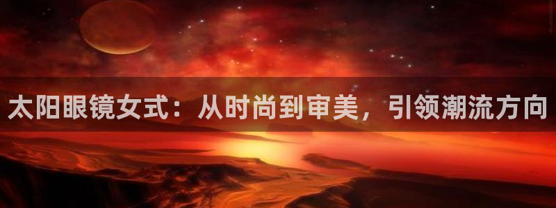 辉达集团官方网站