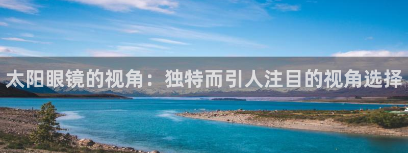 辉达娱乐最新消息新闻