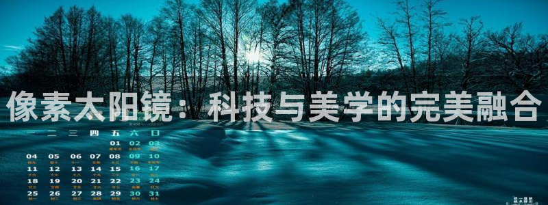 辉达娱乐最新消息新闻