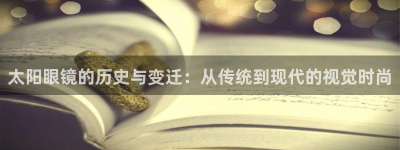 菲律宾辉达娱乐