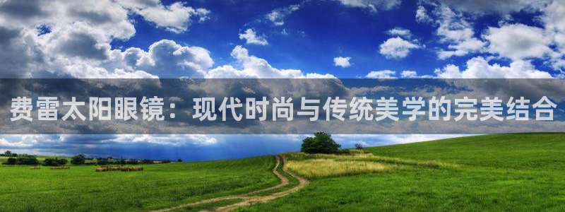 正规辉达娱乐