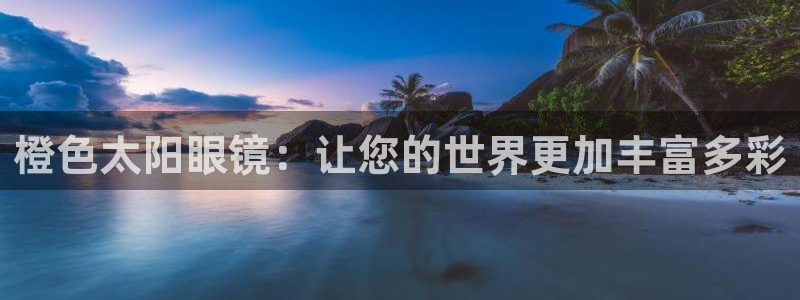 辉达娱乐重庆时时彩