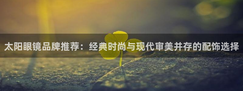 信誉辉达娱乐在线游戏