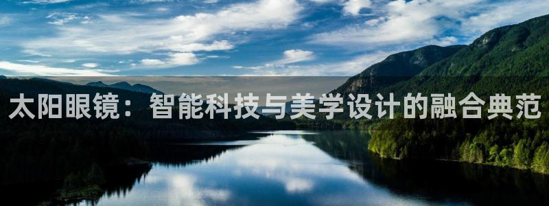 辉达娱乐最新消息新闻