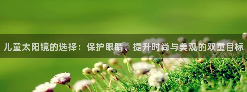 达娱乐辉70667