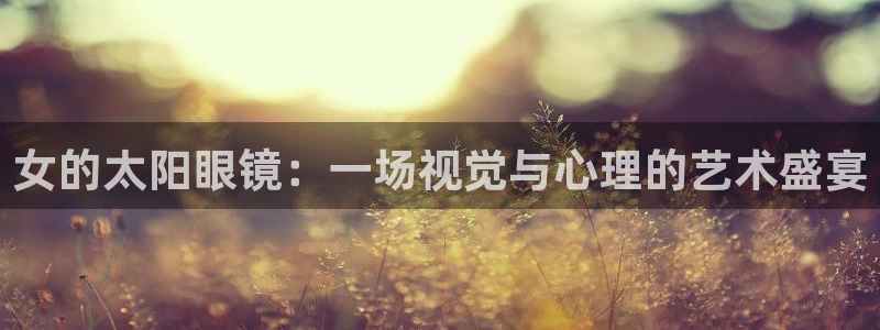 辉达娱乐平台