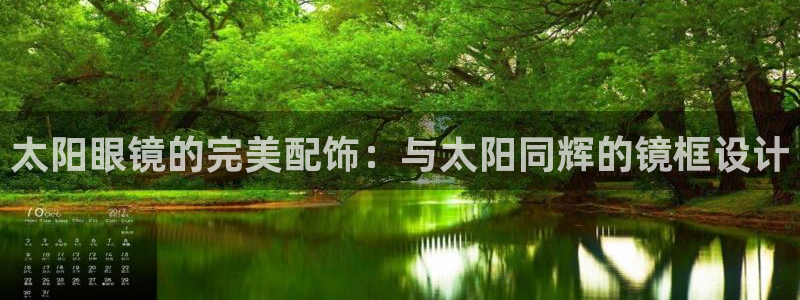 辉达娱乐官方网址