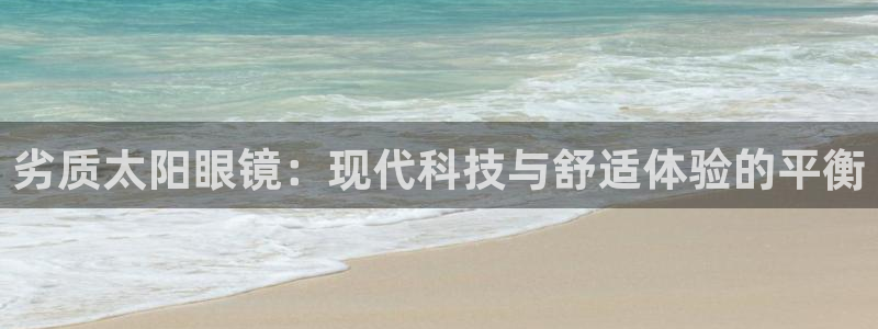 辉达娱乐新疆时时彩