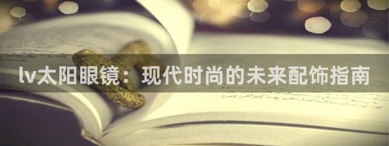 辉达娱乐丶75505