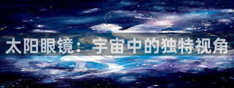 辉达娱乐网址