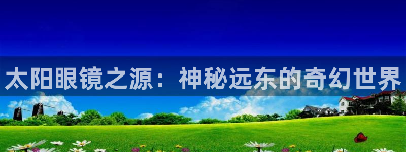 辉达娱乐 75505