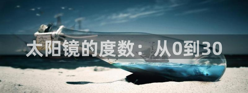 辉达娱乐衤39444