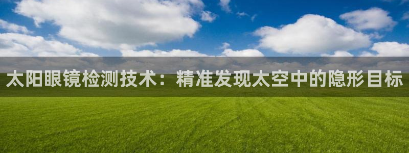 代理辉达娱乐平台