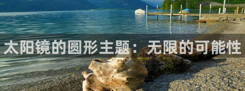 辉达娱乐己75505