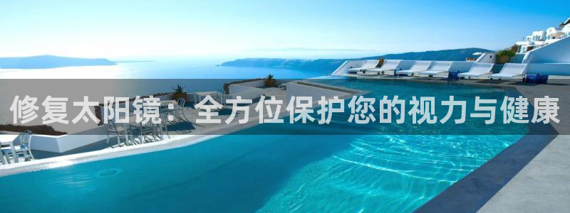 辉达娱乐加q75775