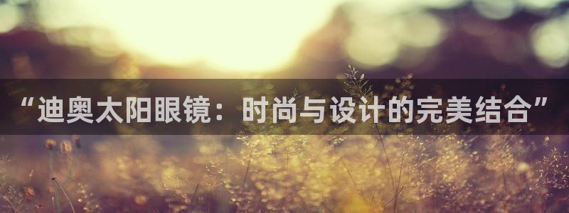 辉达娱乐时时彩