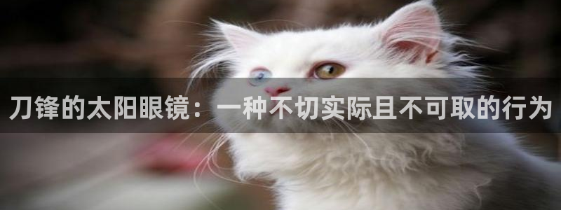 辉达娱乐新疆时时彩