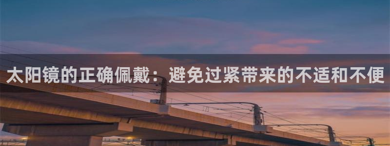 辉达娱乐app