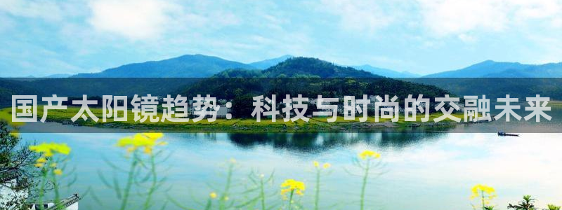 辉达娱乐可靠