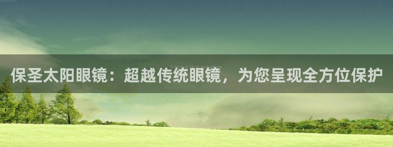 辉达娱乐五75505