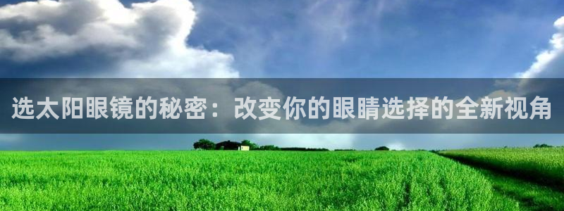 专业辉达娱乐平台