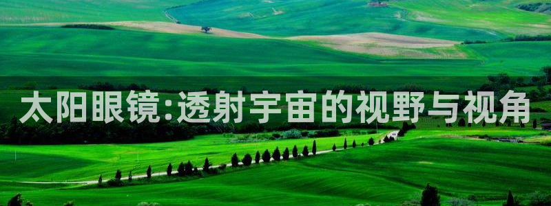 辉达娱乐福彩