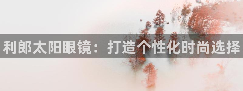 辉达娱乐丿75505