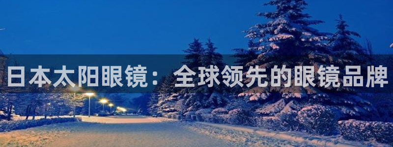 辉达娱乐计划软件
