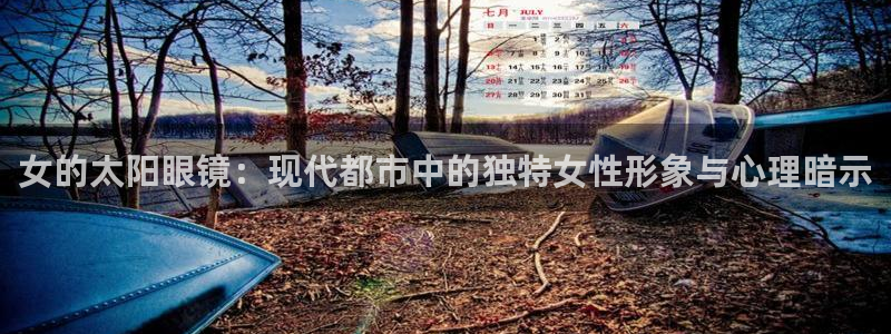 菲律宾辉达娱乐