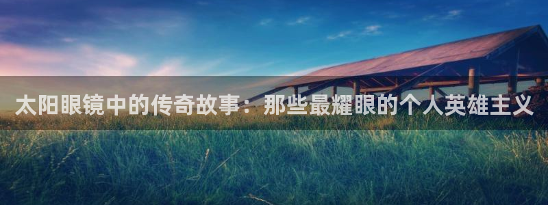 辉达娱乐下载