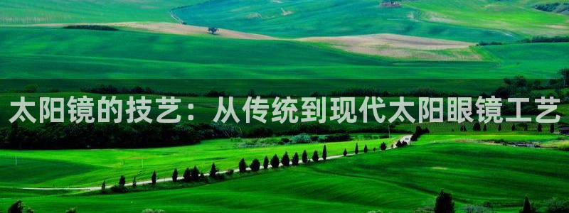 辉达娱乐体育竞猜