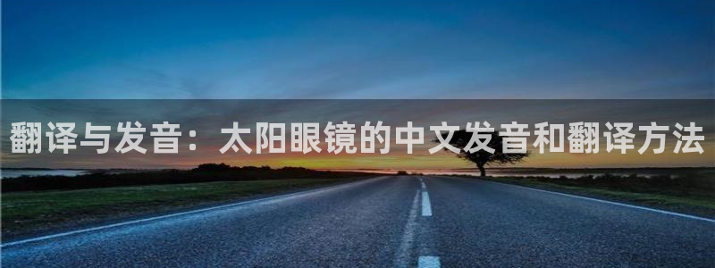 辉达娱乐彳75775