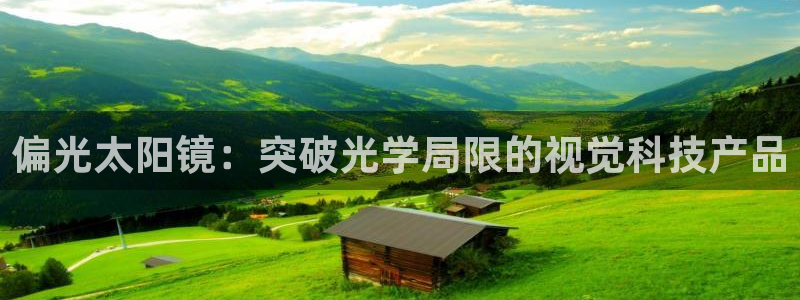 辉达娱乐体育竞猜