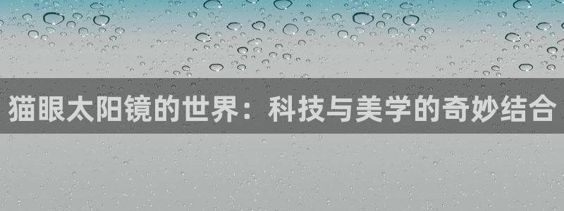 辉达娱乐广东11选5