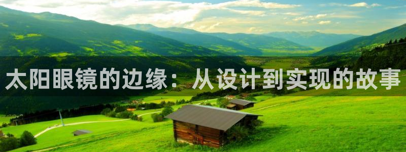 专业辉达娱乐官方网址