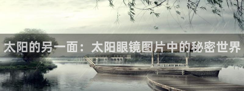 信誉辉达娱乐官方网址