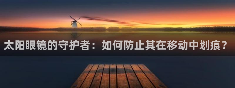 辉达平台官网电话