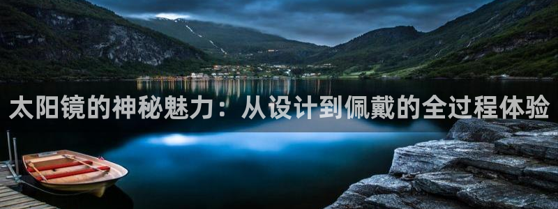 辉达娱乐官网