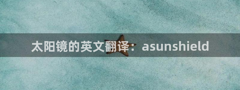 正规辉达娱乐