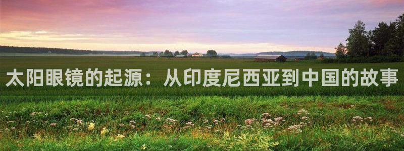 辉达娱乐线路检测