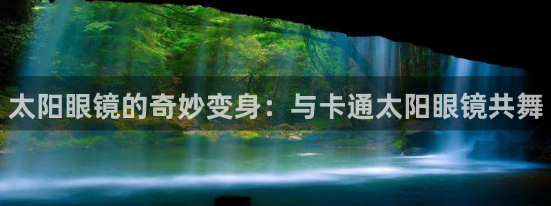 辉达集团官方网站