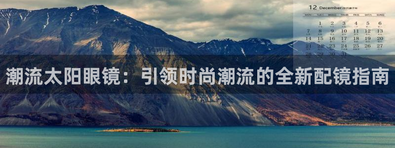 辉达娱乐广东11选5