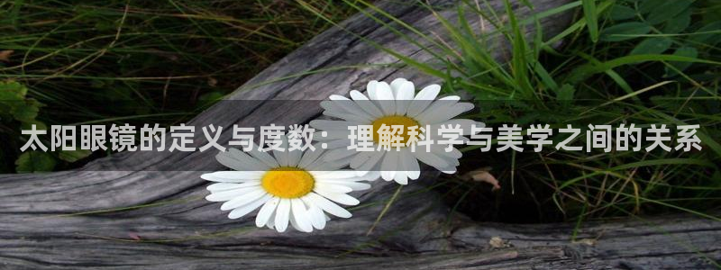 辉达娱乐线路检测