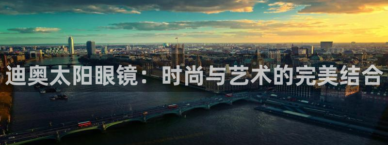 辉达娱乐总部