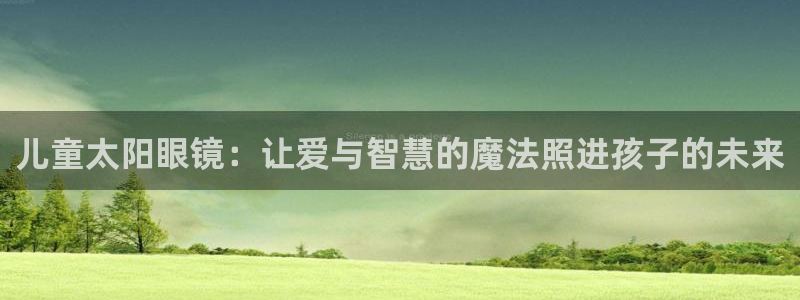 辉达娱乐五75505