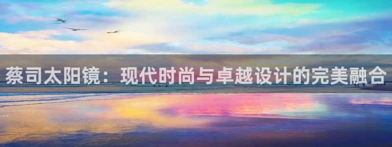 辉达娱乐时时彩