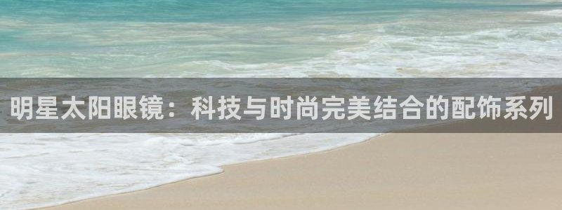 辉达平台官网下载