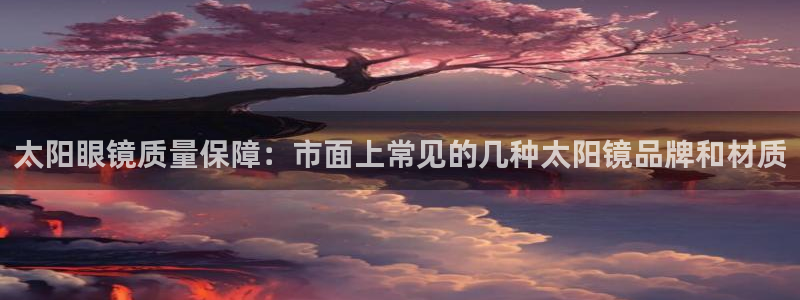 辉达娱乐官方网址