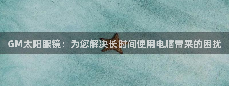 辉达娱乐正规吗