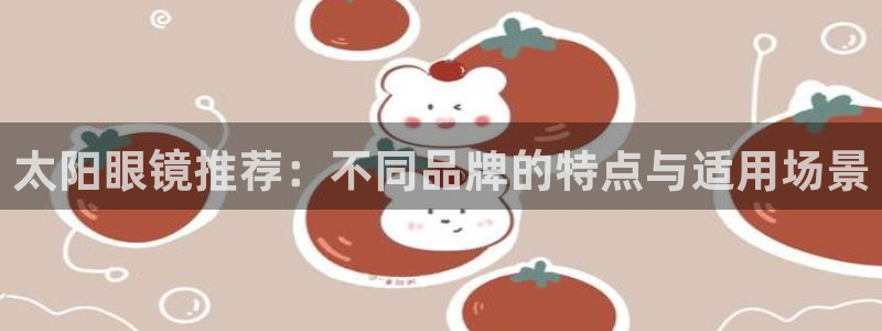 信誉辉达娱乐